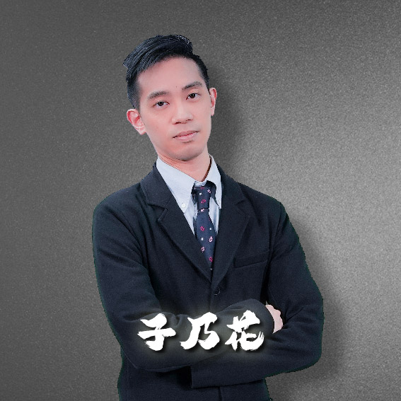 協會團隊圖片 3