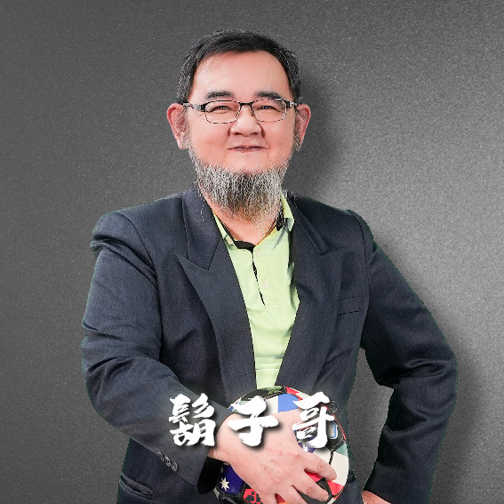 協會團隊圖片 4