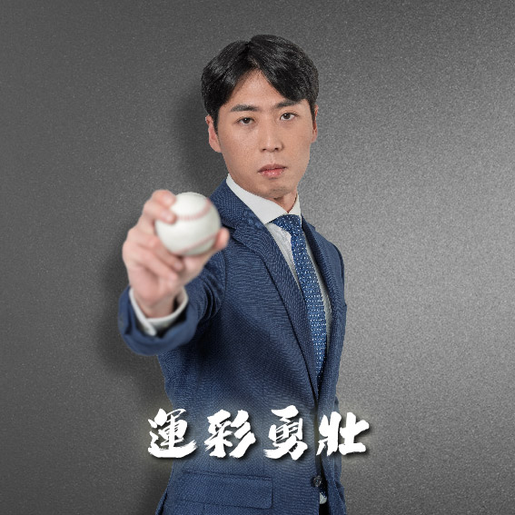 協會團隊圖片 9